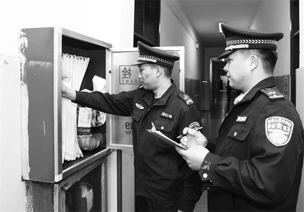 7-2 4 必发图片新闻 朱仙庄煤矿.jpg