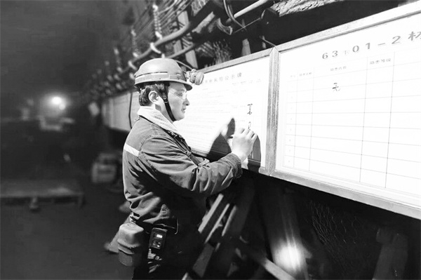 1698928052521574.jpg 6-1 图2.jpg