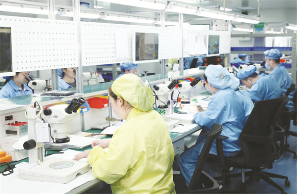 1698930150427431.jpg 4-9 4 中航富士达科技股份有.jpg