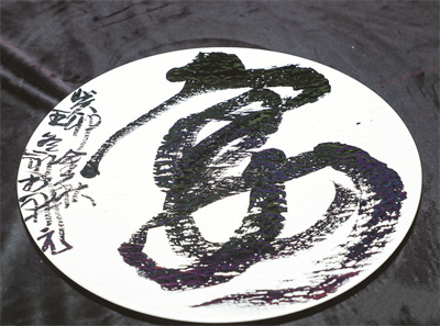 王冬龄作品 (2).jpg