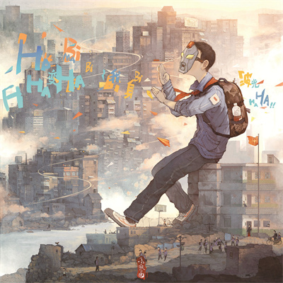 《小孩国·三》-蔡智超 中国美术学院.jpg