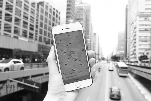 7-1 1 中企助力巴西数字经济和绿色发展.jpg