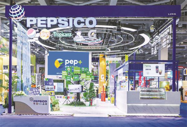 5-1 1 百事公司.jpg