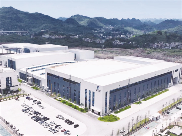 4-5 4，已投产的贵州新仁.jpg