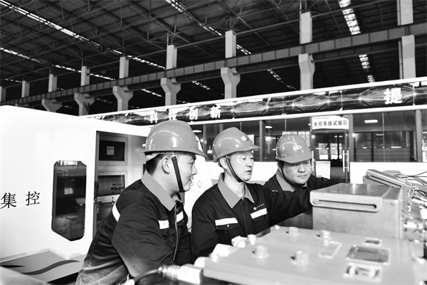 2-3 4,淮北矿业集团工匠大师.jpg