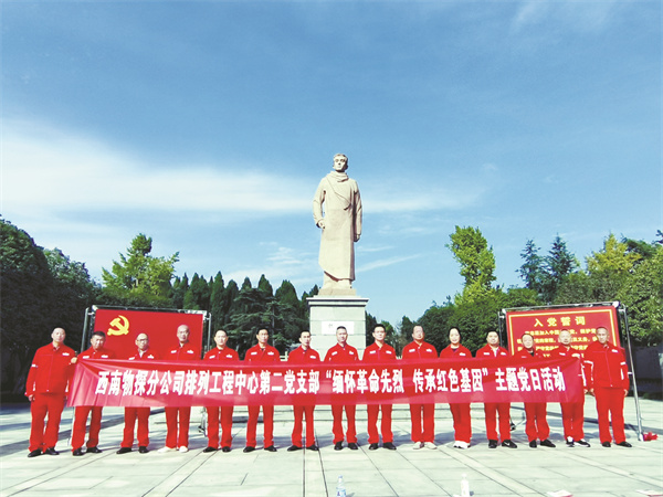 1699531094621128.jpg 8-2 2.jpg