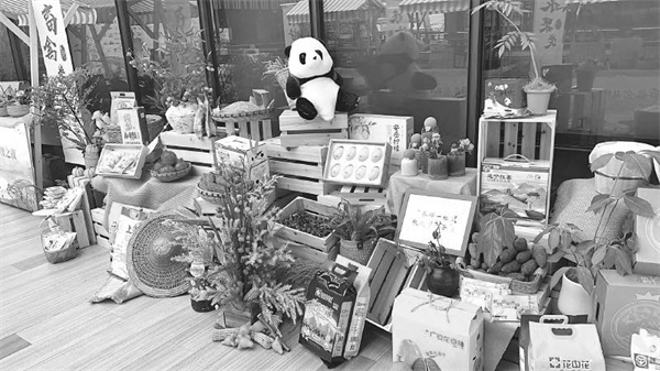 3-1 图1从卖原料、卖初级产.jpg