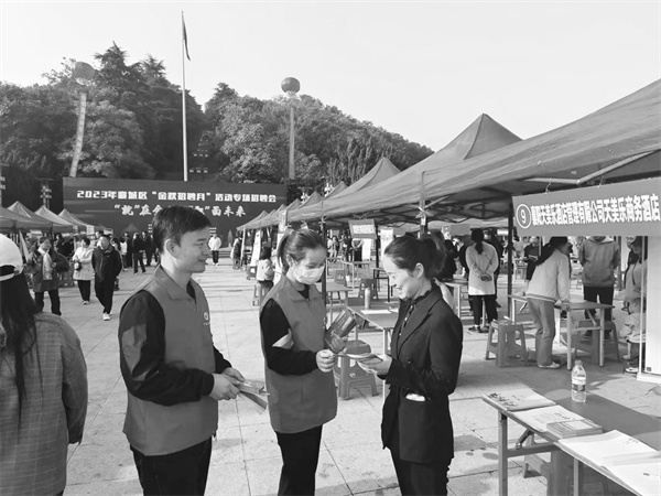 1699880698949575.jpg 7-3 5人社宣讲.jpg