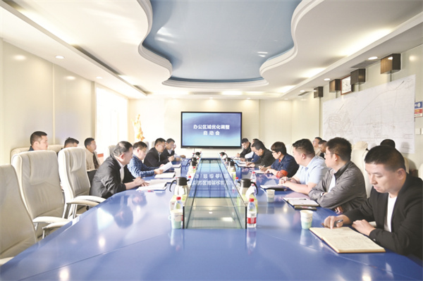 5-3 6南屯煤矿：强化办.jpg