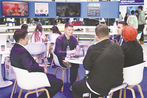 4-2 2,11月7日，“互联.jpg