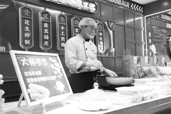 1699882638548732.jpg 3-3 2,11月9日,在百年白记.jpg