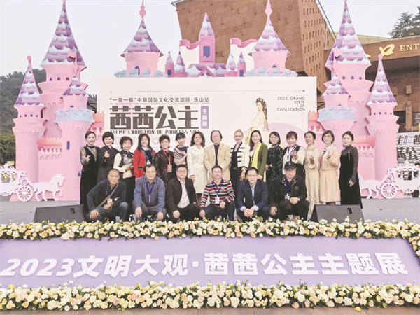 4-4 1 4 中匈国际文化交流项目.jpg