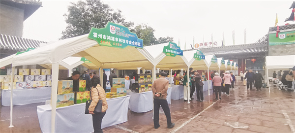 4-6 2 2霍州图二.jpg