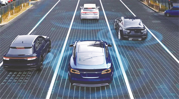 4-10 智能网联汽车.jpg