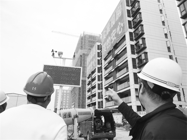 6-2 5必发图片新闻 “云监.jpg