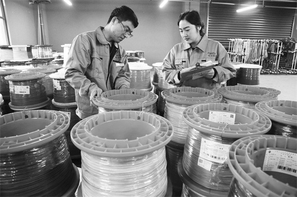 1699960374592404.jpg 7-2 5 图片新闻.jpg