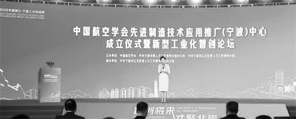 1700047360964362.jpg 6-2 2 浙江宁波.jpg