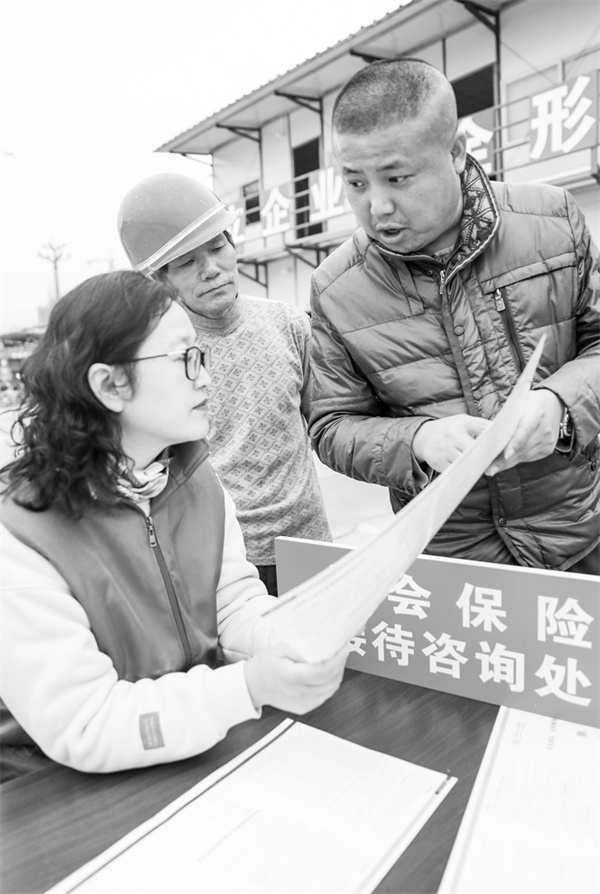 3-3 4（图片新闻）四川广.jpg