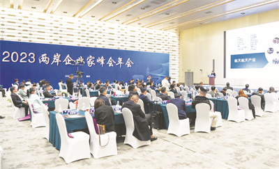 1-1 1 1 11月14日，参会嘉宾在.jpg