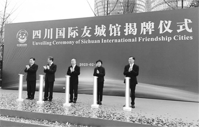 3-1 2 全国首个省级国.jpg