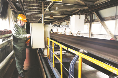 5-3 2 兴隆庄煤矿选煤中心.jpg