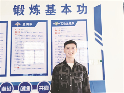 5-2 1 2 李维华.jpg