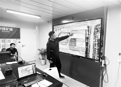 6-1 图2,中煤三建建安公司.jpg