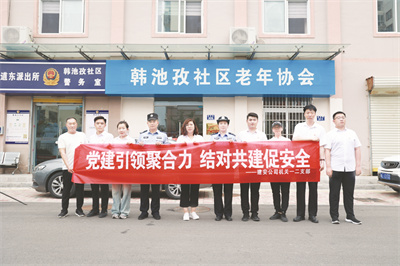 8-1 1 社区志愿服务2.jpg