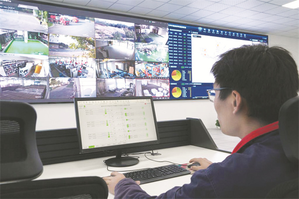 4-2 3，华中药业股份有.jpg