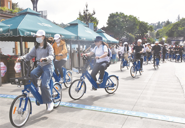 1700561428364637.jpg 4-3 4 “氢行丽江 氢近.jpg