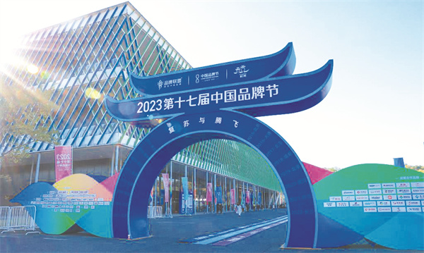 1-2 图2.jpg