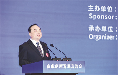 1-2 1 2 山东省贸促会党组书记、会长：孟向东.jpg