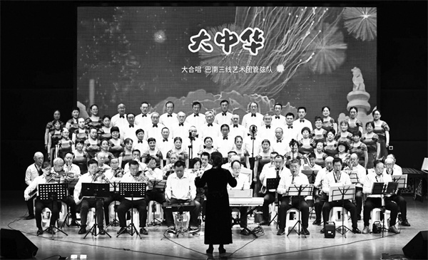 1701080312986382.jpg 7-1 3情系大三线.jpg