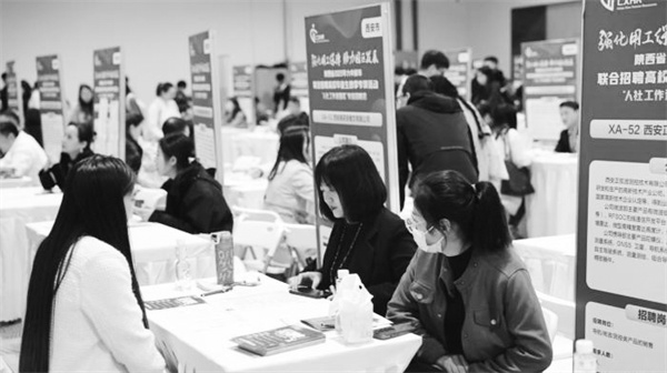 1701253268586480.jpg 7-1 1 陕西.jpg