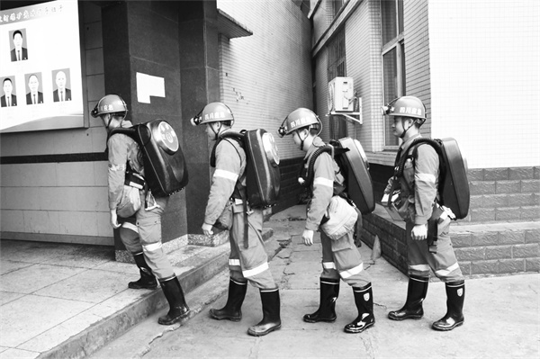 1701253389894636.jpg 7-3 4 1 唐家河煤矿应急.jpg