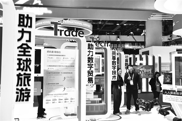 1701253461450324.jpg 7-6 电子提单.jpg