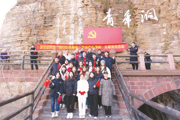 1701255041937585.jpg 4-3 3.jpg