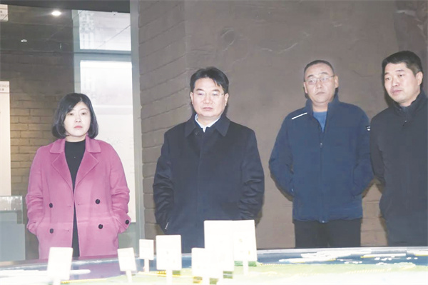 1701255106433418.jpg 4-4 4 图为河南省工业和信息.jpg