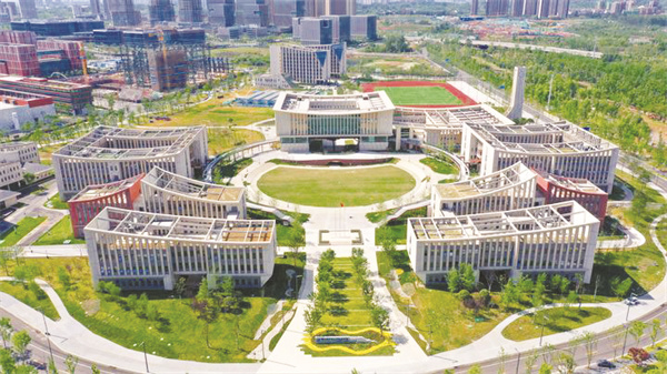 1-2 2 中国科学院大学成都.jpg