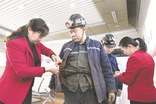 1701345565641550.jpg 8-1 4 图为该公司.jpg