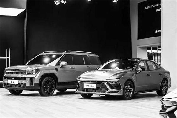 3-2 图3北京现代稳步驶向2025).jpg