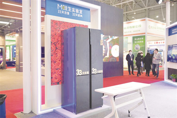 1-1 图1 1长虹美菱.jpg