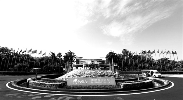 3-1 1,博鳌亚洲论坛国际会议中心。 杨冠宇 摄.jpg