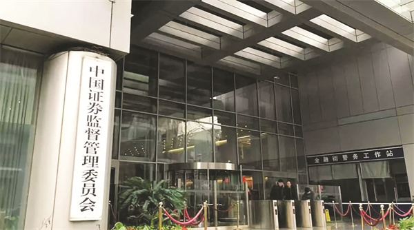 1-1 1中新经纬 摄.jpg