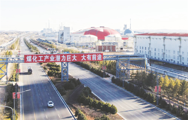 1-3 2 2 在位于陕西省榆林市的.jpg