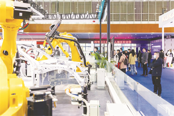 1-2 1 2 图为在2023世界.jpg