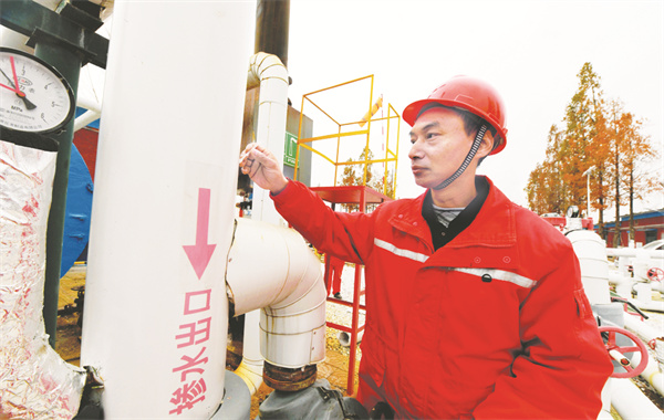 5-3 3 王传清在观察经过加.jpg