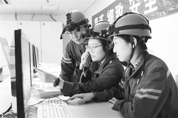 1701956550774072.jpg 7-1 1开启数字管理新模式.jpg