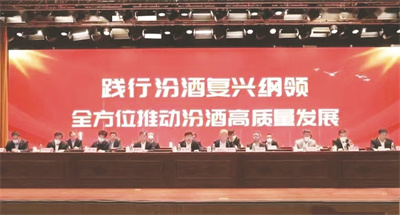 1702012427530189.jpg 1-4 2、.jpg