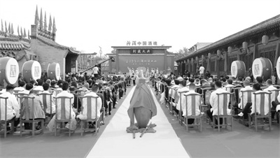 1702013552555316.jpg 2-2 2、.jpg